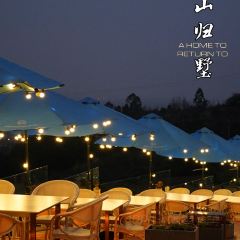 Jintang Banshan Guishu Restaurant User Photo