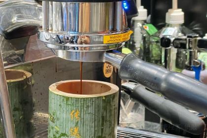 the PORTAL传送门咖啡