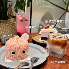 半亩方塘(定兴店) User Photo