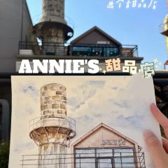 半亩方塘(定兴店) User Photo