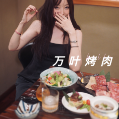 MANYO User Photo