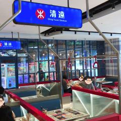 克茗冰室(美林湖店) User Photo