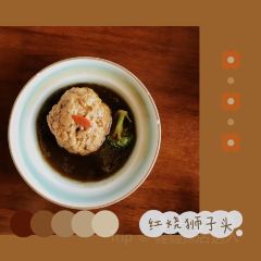 东坡居上(天空之城店) 여행 사진