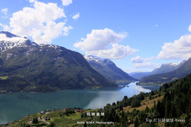 Geiranger Fjord