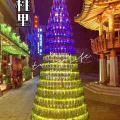 胡桃里音乐酒馆(韩乐坊店) User Photo