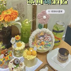 Miss Cherrys澈莉甜品(万达店) User Photo