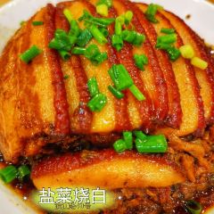 郑件洋芋饭庄 User Photo