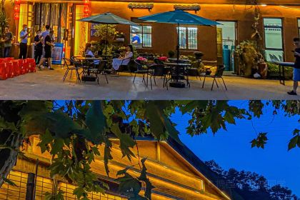 NATURE TASTE SANBAO MEMORY