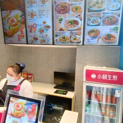 小杨生煎(杭州远洋中心店) User Photo