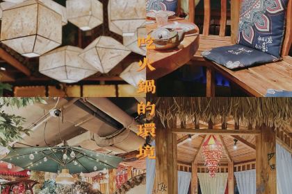 Laopaifangyudouhua Hot Pot (haxiwanda)