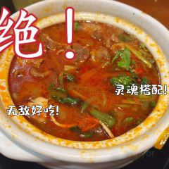 Yixiangyuanwaguan (hongzhuanlu) User Photo