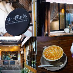 遂昌宴 여행 사진