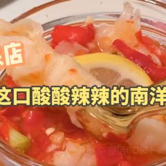 川越泰火锅(东百中心店) User Photo