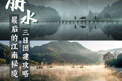 Lvwanshanzhuang