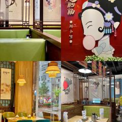 赵肥肠川小馆(天赐店) 여행 사진