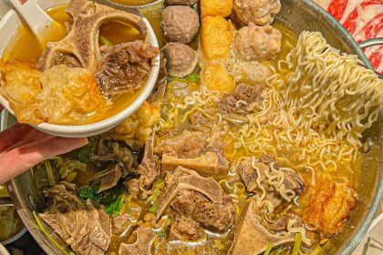 Caoben Soup (taijiangwanda)