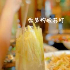 ZHU YI 여행 사진