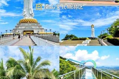 阿菊冷饮店(第一市场店)