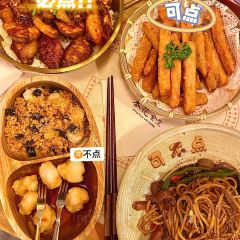 杏花食堂 User Photo