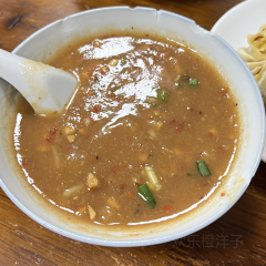 Zhan Shibaoji User Photo