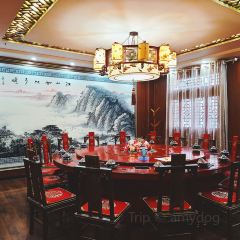 Jiafuyuan chuanwangfu User Photo