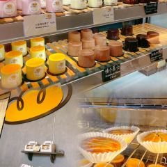 The Dough Cake and Pastry 稻崎 User Photo