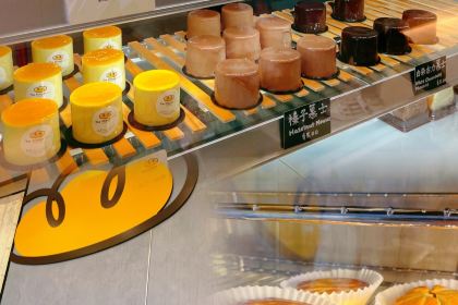 The Dough Cake and Pastry 稻崎