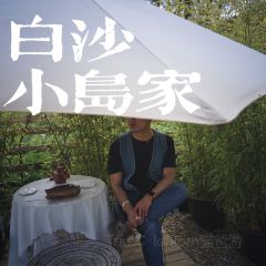 小岛家 User Photo