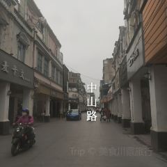 ZHENG ZONG CHUAN TONG BAI NIAN LU ZI HAO SHU BAO HE User Photo
