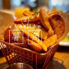 STEP-UP跃上西餐厅(滨海万达店) 여행 사진