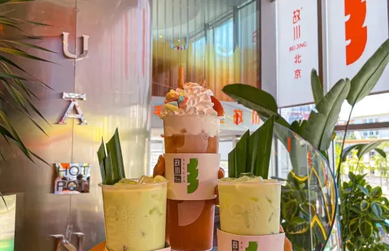 故川水牛毛肚火鍋（居然之家店）