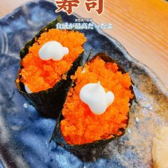 松花堂寿司(振兴花园店) User Photo