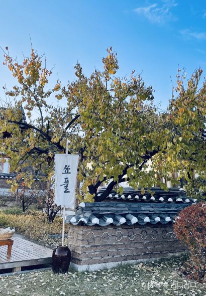 后浪咖啡(国风街头店)