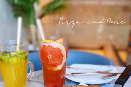 Pizza Hut (yuechengguangchang)