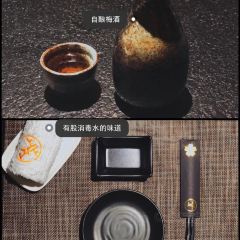 山上下日本料理(万象城店) User Photo