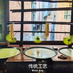 Xincun Senji Tofu Pudding and Soy Milk User Photo