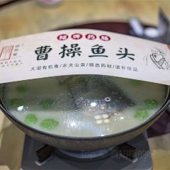 怀养堂(建安文化广场店) User Photo