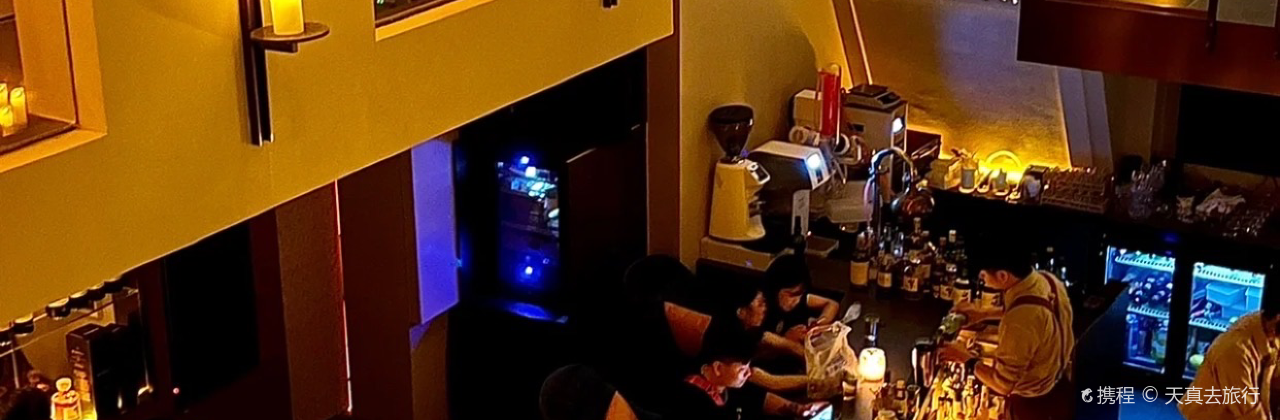 IN VINO VERITAS 祕境•探祕