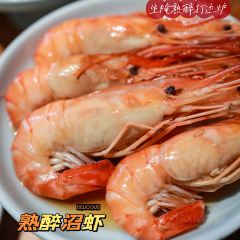 QING JIA MU User Photo