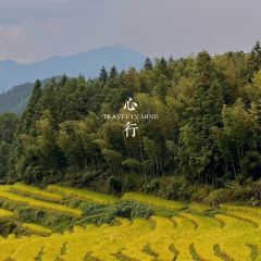 印象瑶乡(连南店) User Photo