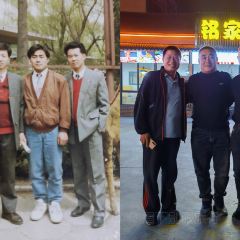 铭家劈柴院 User Photo