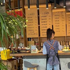饮.Yue(黄河路良酷油化厂创意园店) 여행 사진