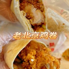 Mr. Six Fried Chicken User Photo