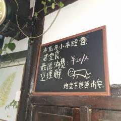 JIA RU SHI JIAN GA FEI GUAN User Photo