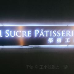 M Sucre Patisserie User Photo