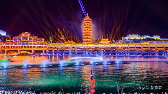 Changxing