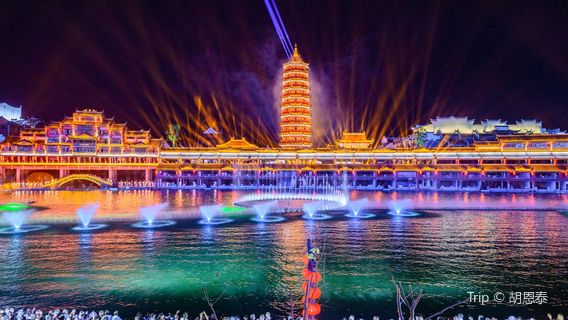 Taihu Performance City (formerly Taihu Ancient Town)