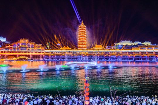 Taihu Performance City (formerly Taihu Ancient Town)