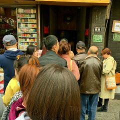安家烧饼(联合街店) User Photo