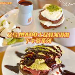 mado User Photo